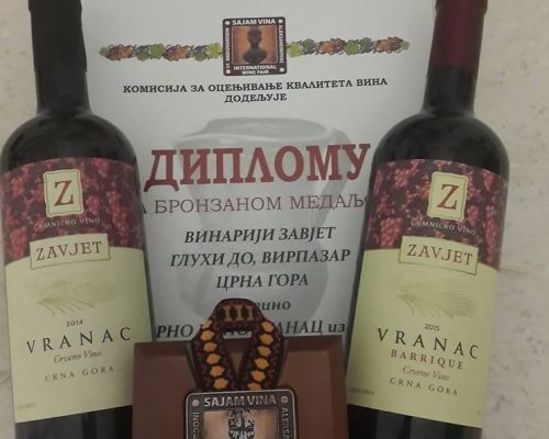 Домашнее вино от винарии ZAVJET